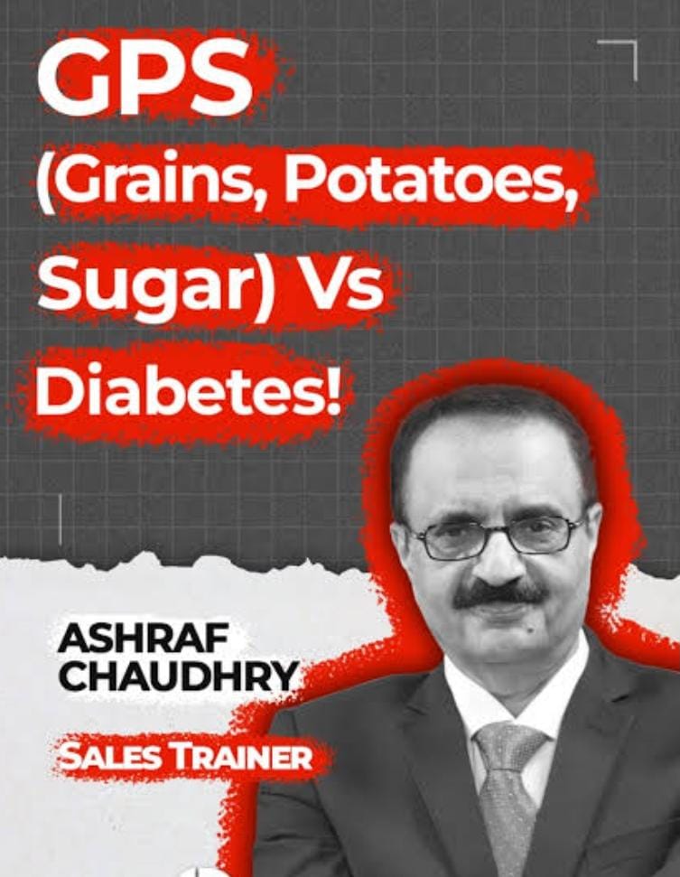 [ نوے دن کا [ شوگر ریورسل پروگرام